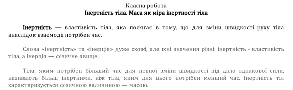 0603ay1f-870c-940x289.png
