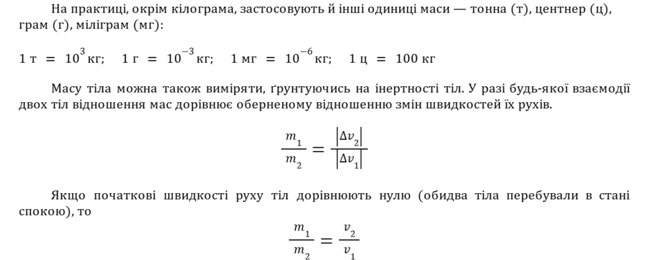 0603ay4g-0556-940x377.png