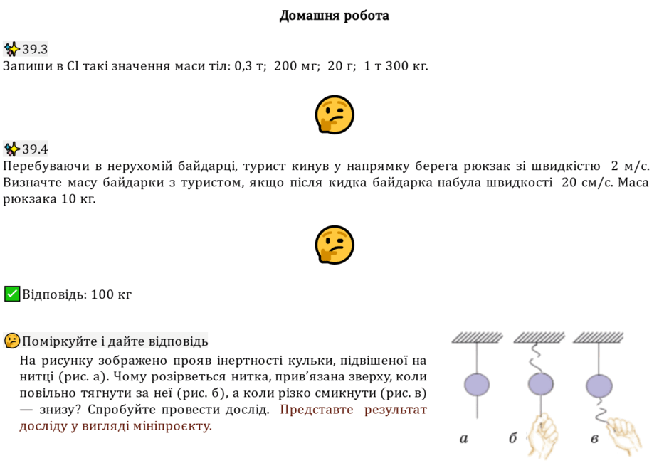 0603ay6g-38c6-940x651.png