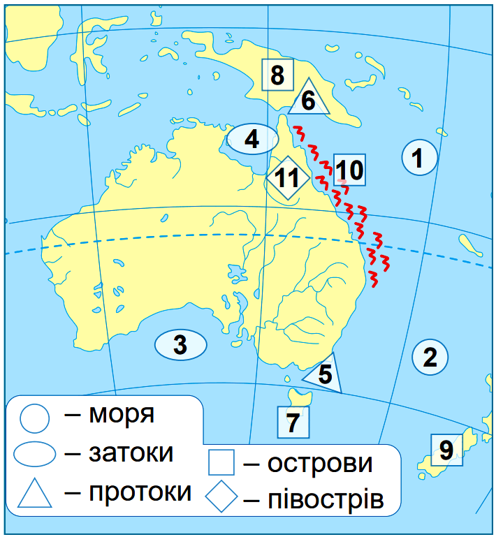 0603ayo8-97db-710x769.png