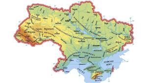 Які особливості рельєфу України