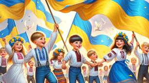 Презентація "День Соборності України"