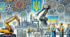 Робочий аркуш - Машинобудування в Україні