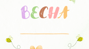 Робочий зошит "Весна"