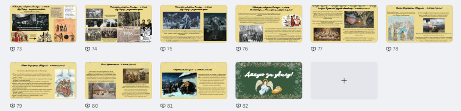 0603b15h-8bb0-940x227.png