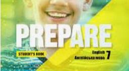 Календарне планування, 7 клас PREPARE, 3,5 год