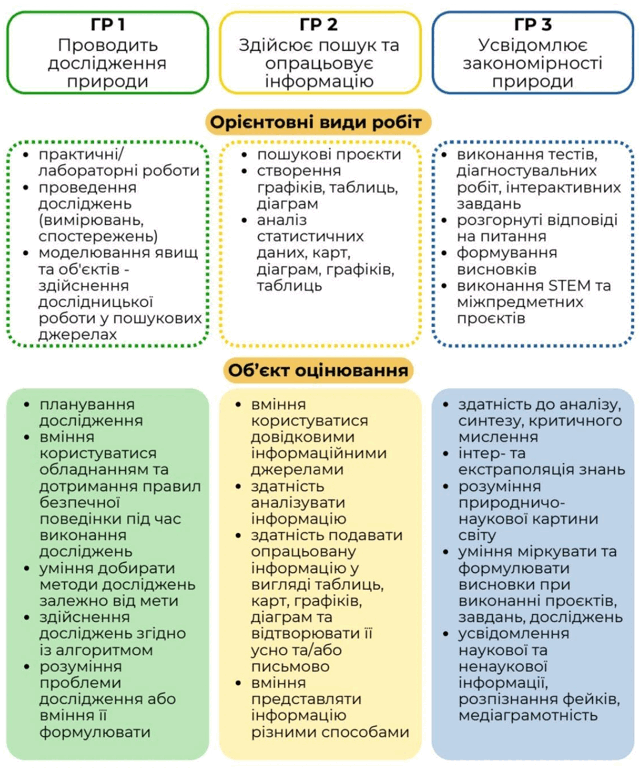 0603b21d-5ac4-639x768.png