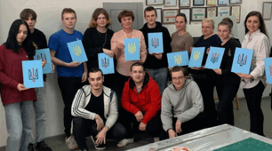 ТРАФАРЕТИ. ЇХ ВИДИ. ДЕКОРУВАННЯ ПОВЕРХНІ  ЗА ДОПОМОГОЮ ТРАФАРЕТУ