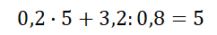 0603b29a-48f7-242x39.png