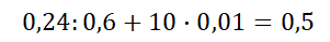 0603b29e-4712-301x39.png