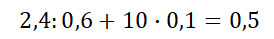 0603b29h-61a9-274x39.png