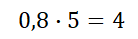 0603b2d4-cb8b-138x39.png