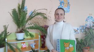 Майстер - клас з виготовлення книги з фетру