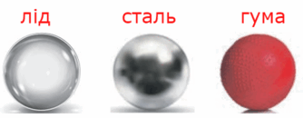 0603b3iq-f7e9-334x130.png