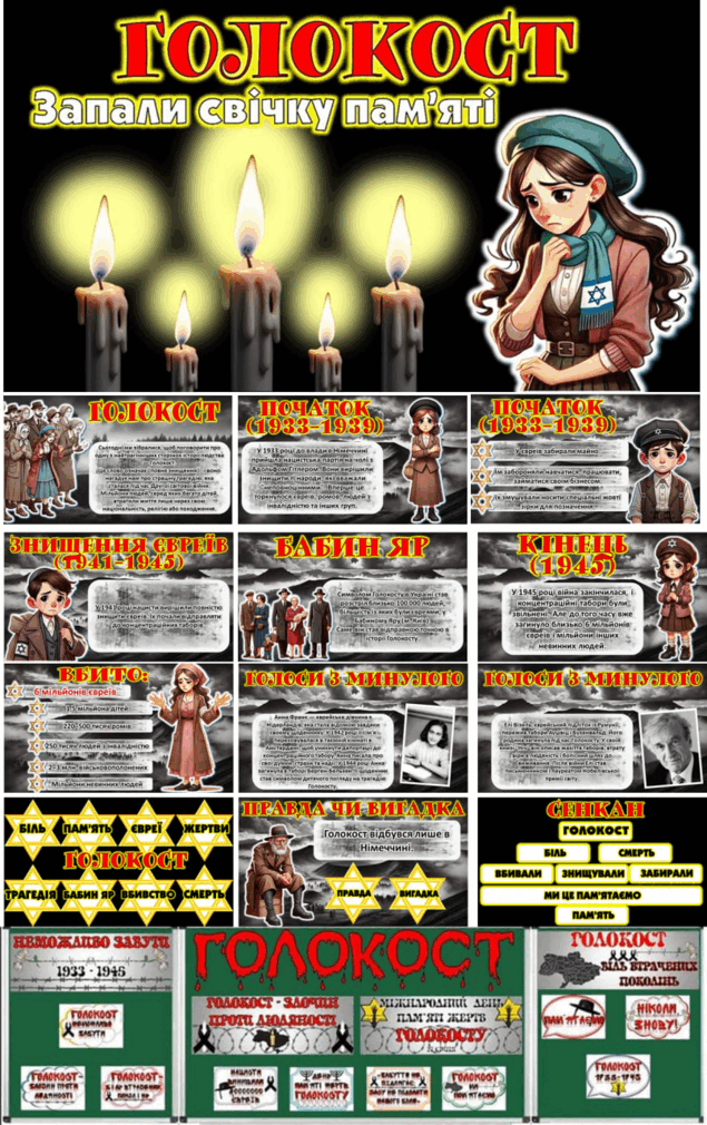 0603b41c-266c-635x1010.png