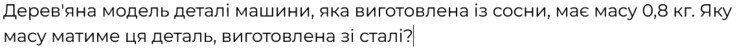 0603b4be-de2c-737x51.png