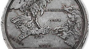 План-конспект.  Практичне заняття. Становище Кримського ханства і його анексія Російською імперією. Імперська політика Росії щодо Півдня України. Поділи Речі Посполитої. Зміни у приналежності західноукраїнських земель та Правобережної України.