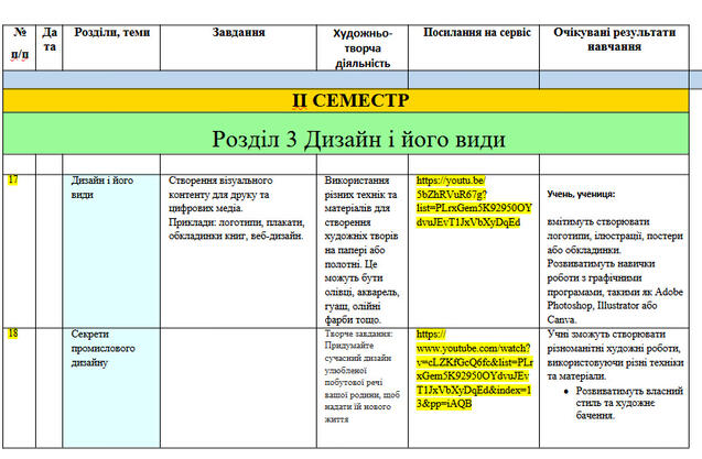 0603b4r9-8d43-637x417.jpg