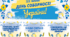 22 січня "День Соборності України" оформлення дошки