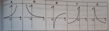 0603b5ce-c2d6-456x131.png