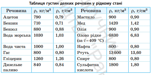 0603b5ys-3666-527x260.png