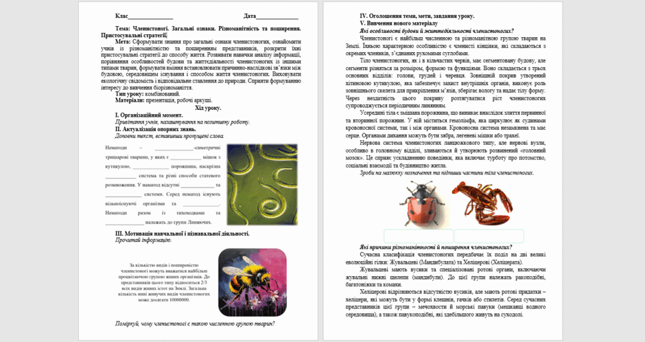 0603b6n6-4a59-940x498.png