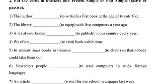 Test 5. Do you need a book?
