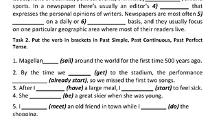 Test 7. Daily, weekly, monthly.
