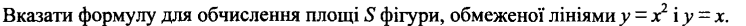 0603b6q1-1133-746x26.png