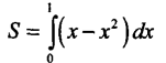 0603b6q6-a54f-151x57.png