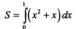 0603b6q8-863d-151x58.png