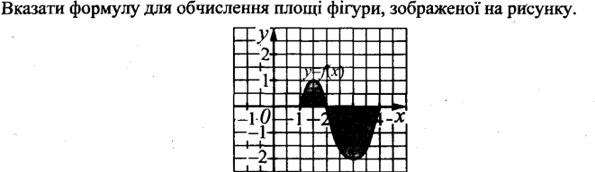 0603b6qn-e172-661x192.png