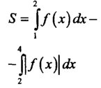 0603b6qs-ae42-145x126.png