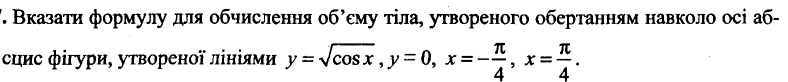 0603b6qy-e941-788x82.png