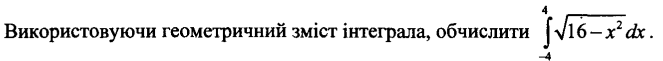 0603b6rk-9679-663x61.png