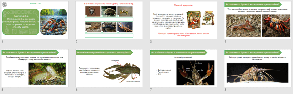 0603b6ul-ea78-940x303.png