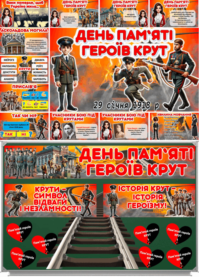 0603b6yl-200b-688x958.png