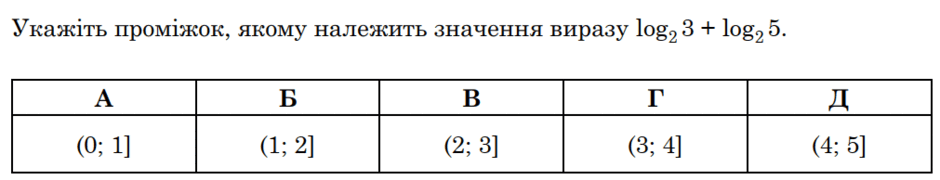 0603b708-52a2-940x180.png
