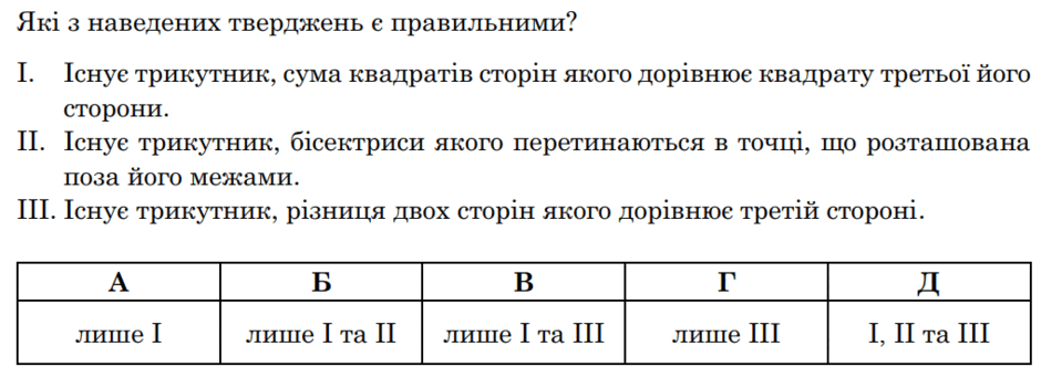 0603b70d-1e51-940x332.png