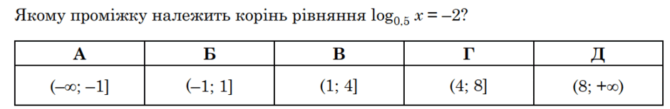 0603b70r-2f8b-940x154.png
