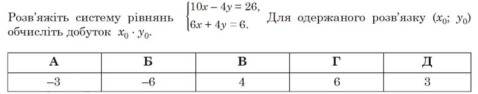 0603b70s-2713-940x186.png