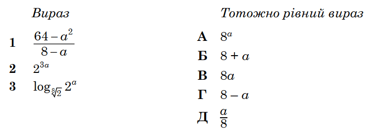 0603b70z-c76f-771x268.png