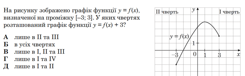 0603b71e-5b26-940x292.png