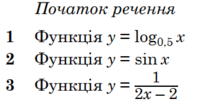 0603b724-cbb0-219x106.png