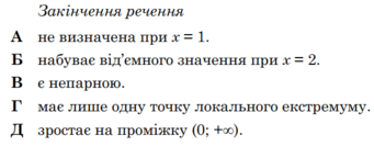 0603b726-f510-341x133.png