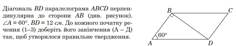 0603b72j-b9e7-940x186.png