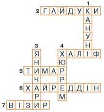 0603b74a-59bc-213x229.jpg