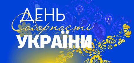 0603b79q-5099-455x214.png