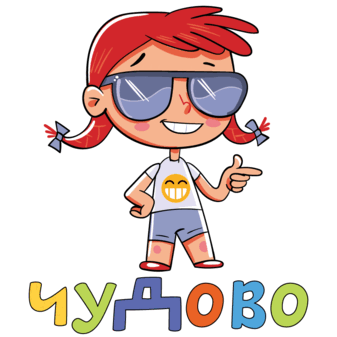 0603b79z-e14d-337x337.png
