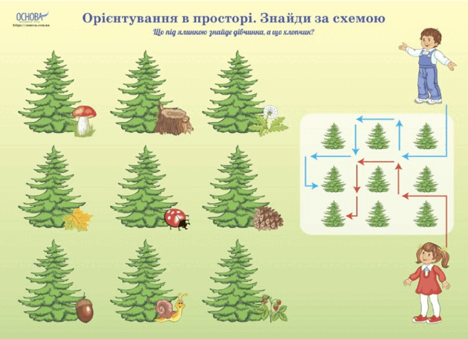 0603b7f1-8b89-940x681.png